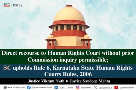 Direct recourse to Human Rights Court
