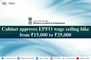EPFO wage ceiling