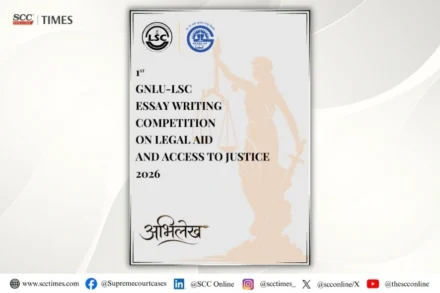 GNLU National Essay Competition 2026
