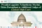 Gauhati High Court Judges Appointment 2026