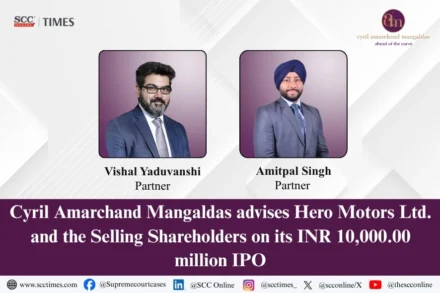 Hero Motors IPO