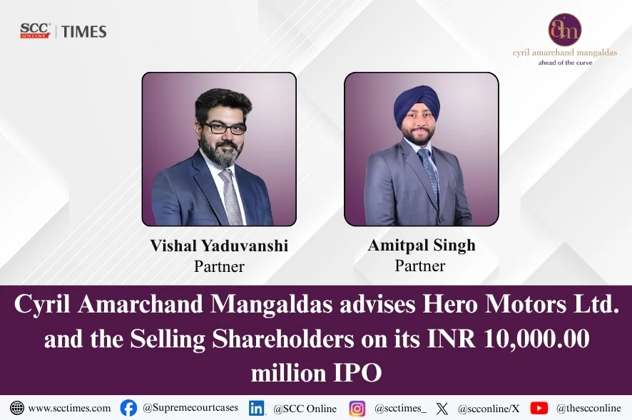 Hero Motors IPO