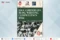 IDIA Corporate Blog Writing Competition 2026