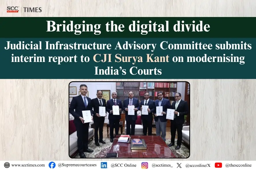 Judicial Infrastructure Advisory Committee