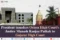 Justice Manash Ranjan Pathak