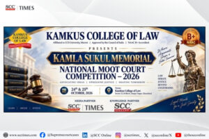 Kamla Sukul Memorial National Moot Court Competition