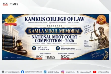 Kamla Sukul Memorial National Moot Court Competition