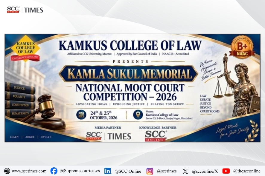 Kamkus College: Kamla Sukul Moot 2026 Set to Elevate Legal Skills