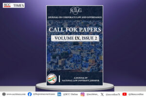 NLUJ Call for Papers
