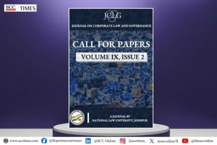 NLUJ Call for Papers