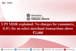 NPCI released UPI MDR