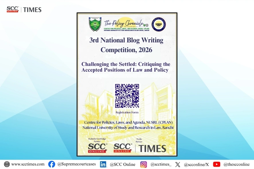 NUSRL 3rd National Blog Writing Competition 2026