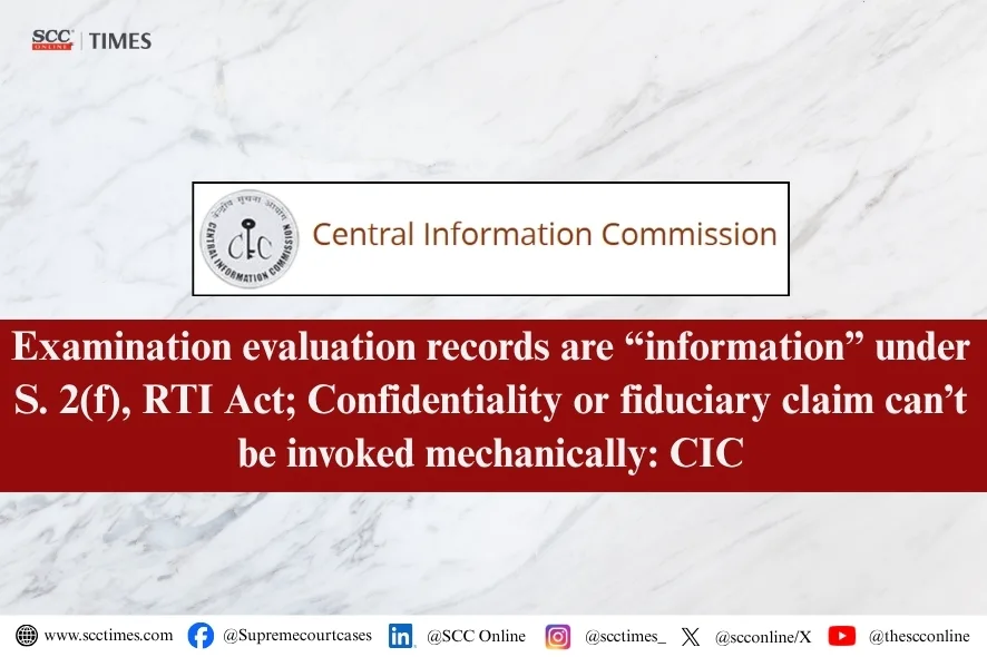 RTI examination evaluation records