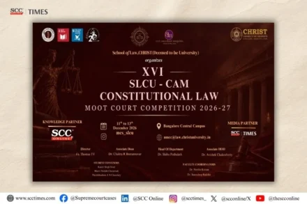 SLCU-CAM Constitutional Law Moot Court Competition