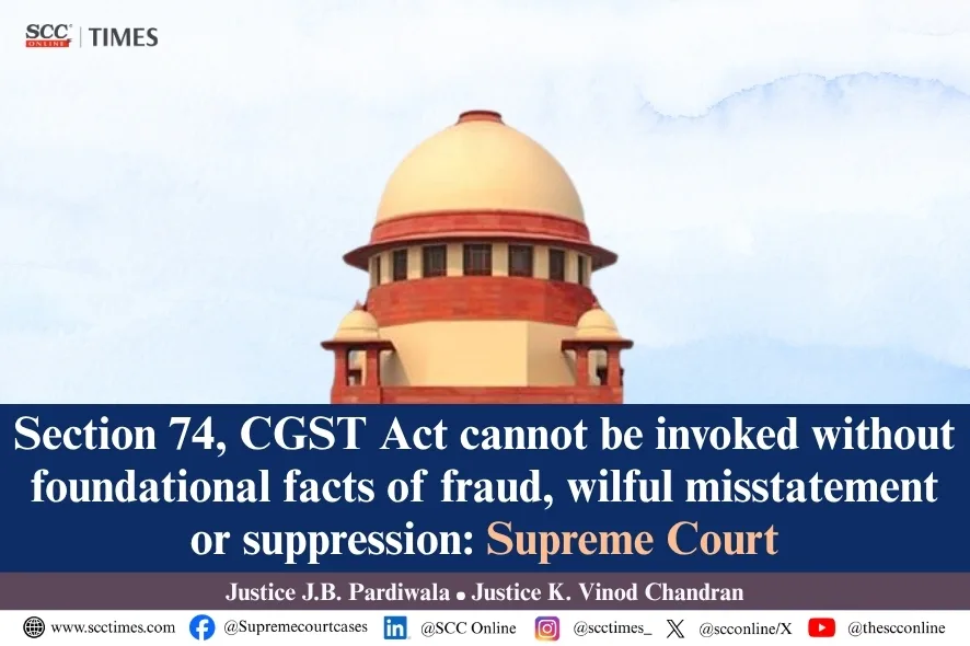 Section 74 GST notice