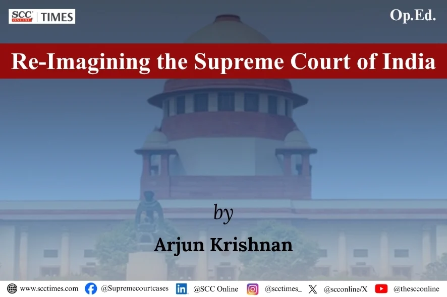 Supreme Court of India reform