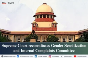 Supreme Court reconstitutes GSICC