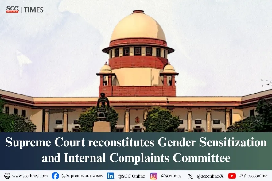 Supreme Court reconstitutes GSICC