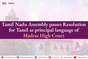 Tamil language in Madras High Court