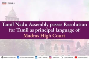 Tamil language in Madras High Court