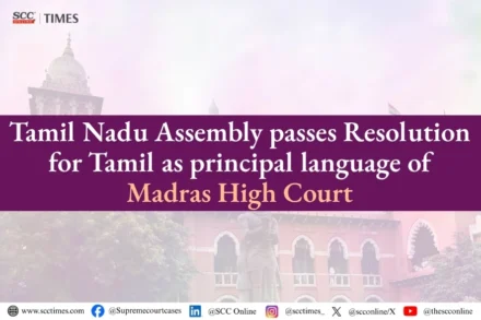 Tamil language in Madras High Court