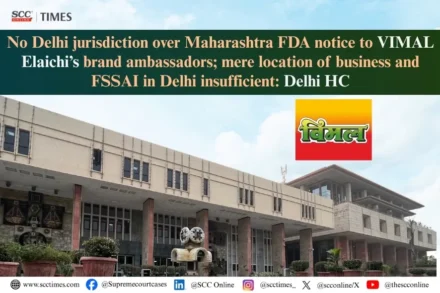 VIMAL Elaichi FDA notice
