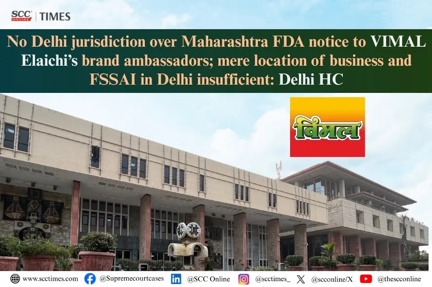VIMAL Elaichi FDA notice