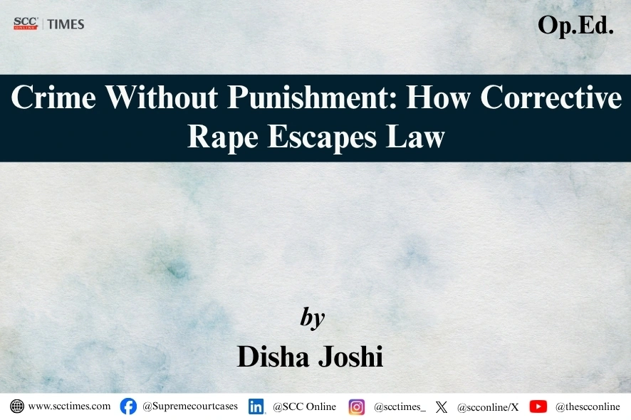 corrective rape international criminal law