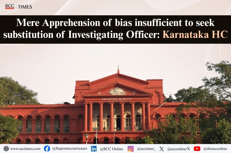 substitution of the Investigating Officer
