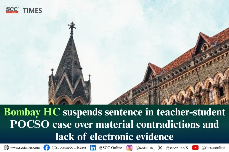 teacher-student POCSO case