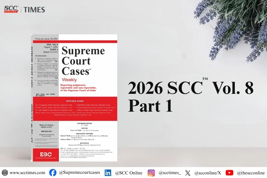 2026 SCC Vol 8