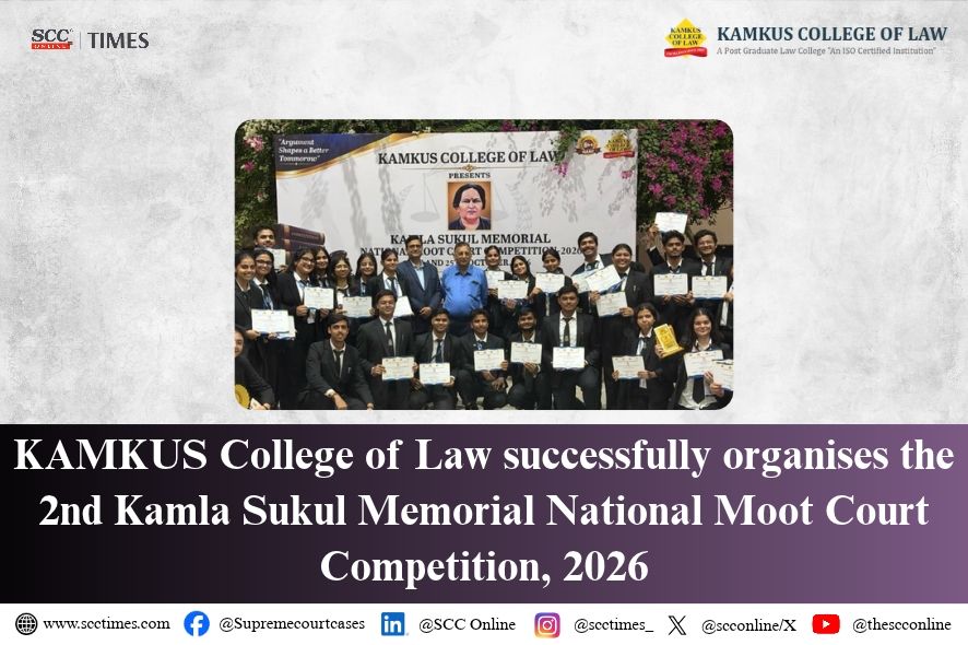 KAMKUS College of Law Organizes 2nd National Moot Court Competition