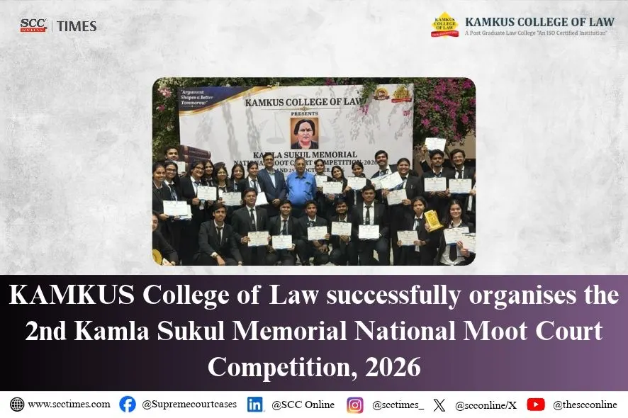 2nd Kamla Sukul Memorial National Moot Court Competition 2026