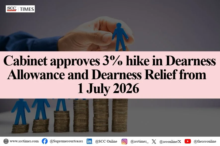 3% DA and DR hike 2026