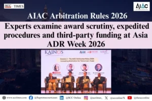 AIAC Arbitration Rules 2026