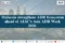 AIAC Asia ADR Week 2026