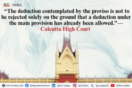 Additional deduction claim