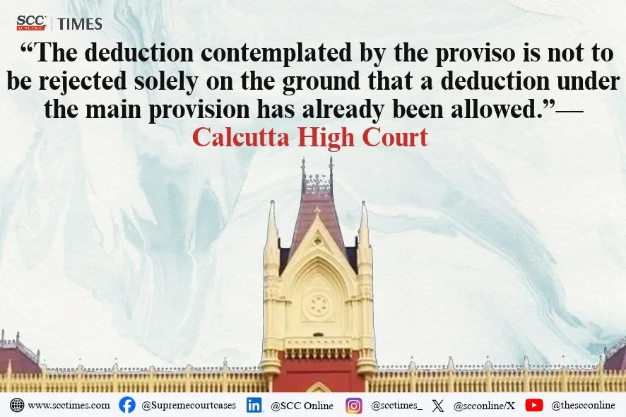 Additional deduction claim