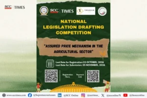 RGNUL National Legislation Drafting Competition 2026