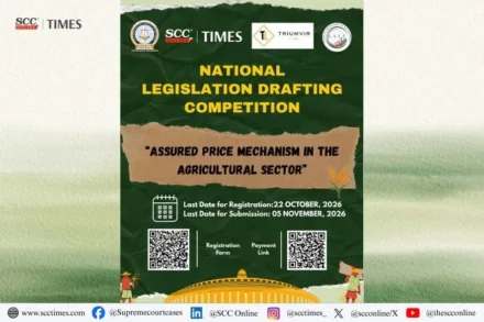 RGNUL National Legislation Drafting Competition 2026