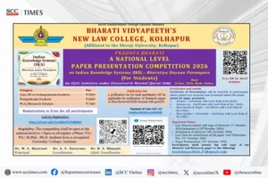 BVP Pradnya Bharati 2026