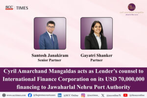 CAM IFC financing