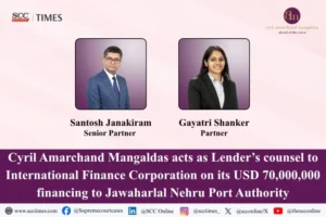 CAM IFC financing