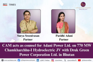 CAM advises Adani Power