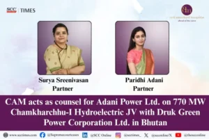 CAM advises Adani Power