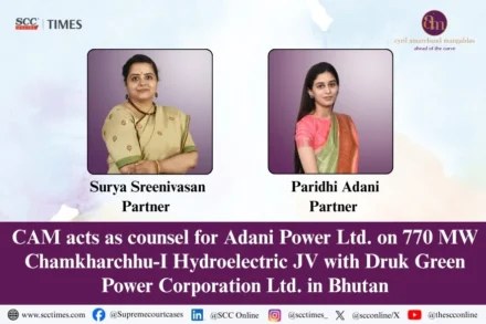 CAM advises Adani Power