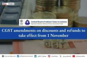 CGST Amendments Finance Act 2026
