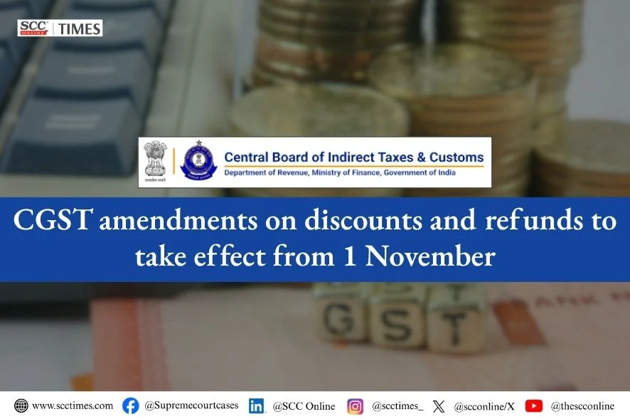 CGST Amendments Finance Act 2026