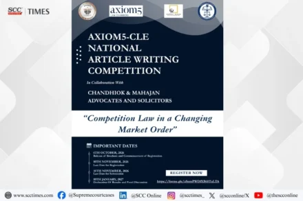 CNLU National Article Writing Competition 2026
