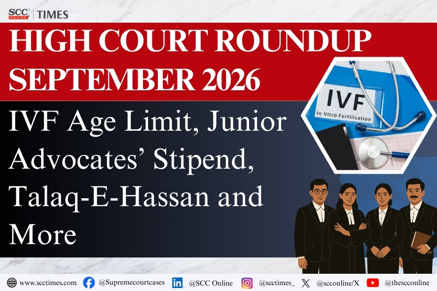 India High Court Rulings September 2026: Key Judicial Roundup